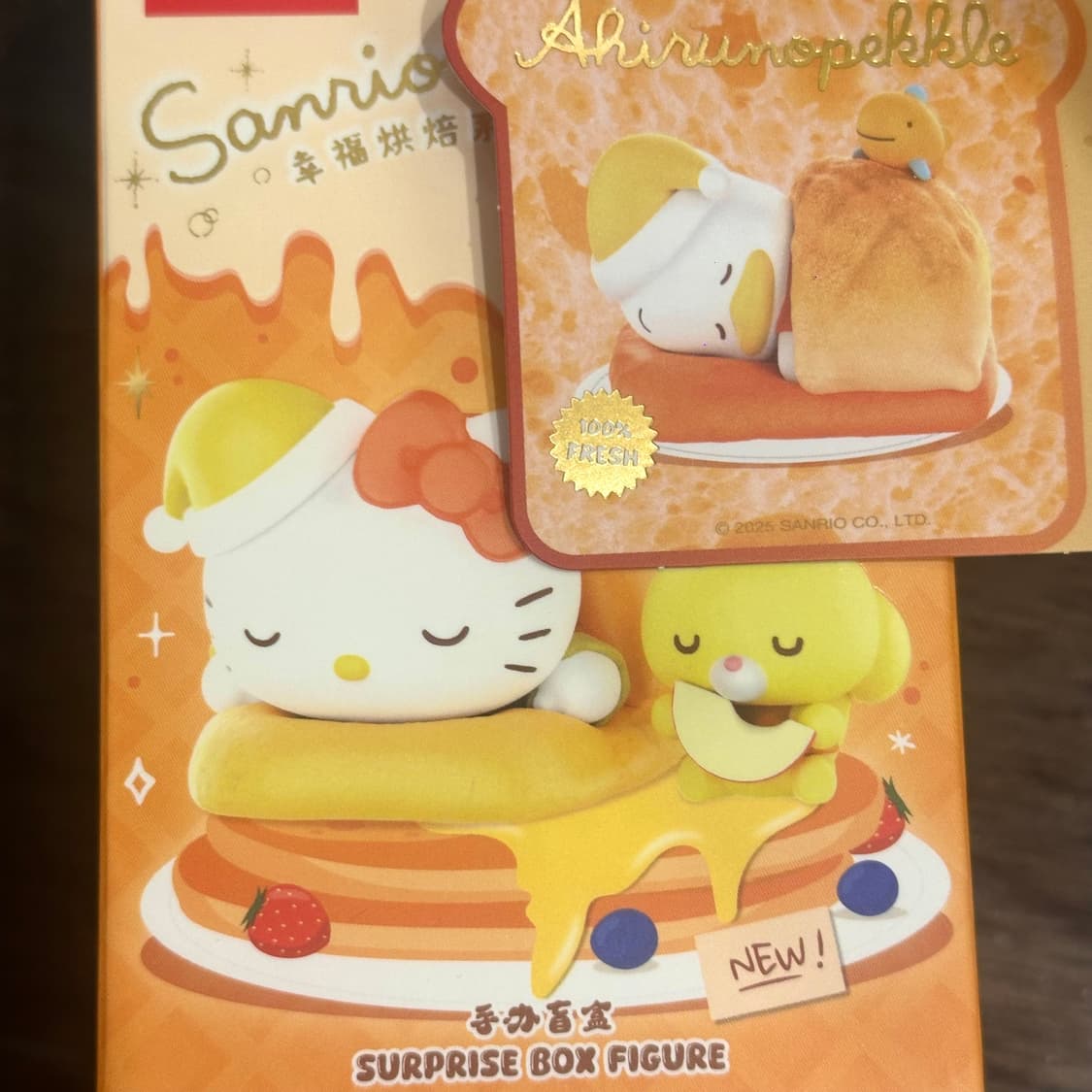 산리오 해피 베이킹 시리즈 피규어 (페클) 상품이미지2