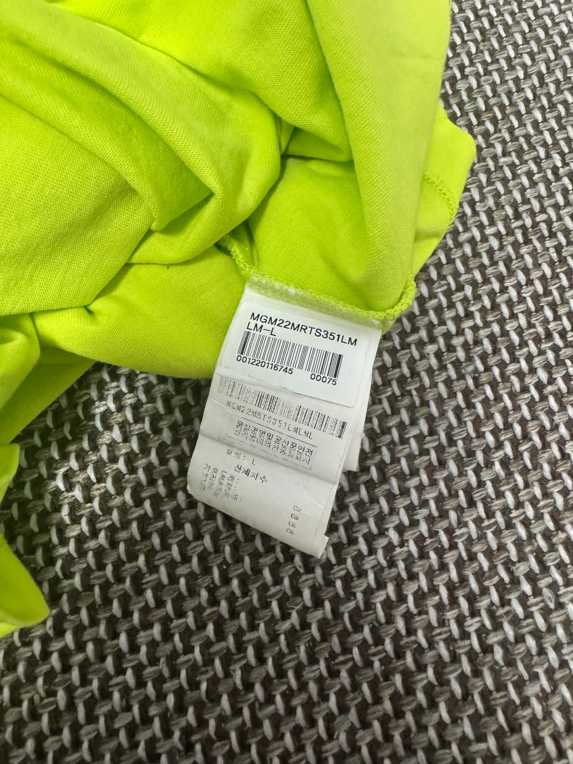 MSGM 형광 반팔 티셔츠 판매 L (XL / 105) 상품이미지4