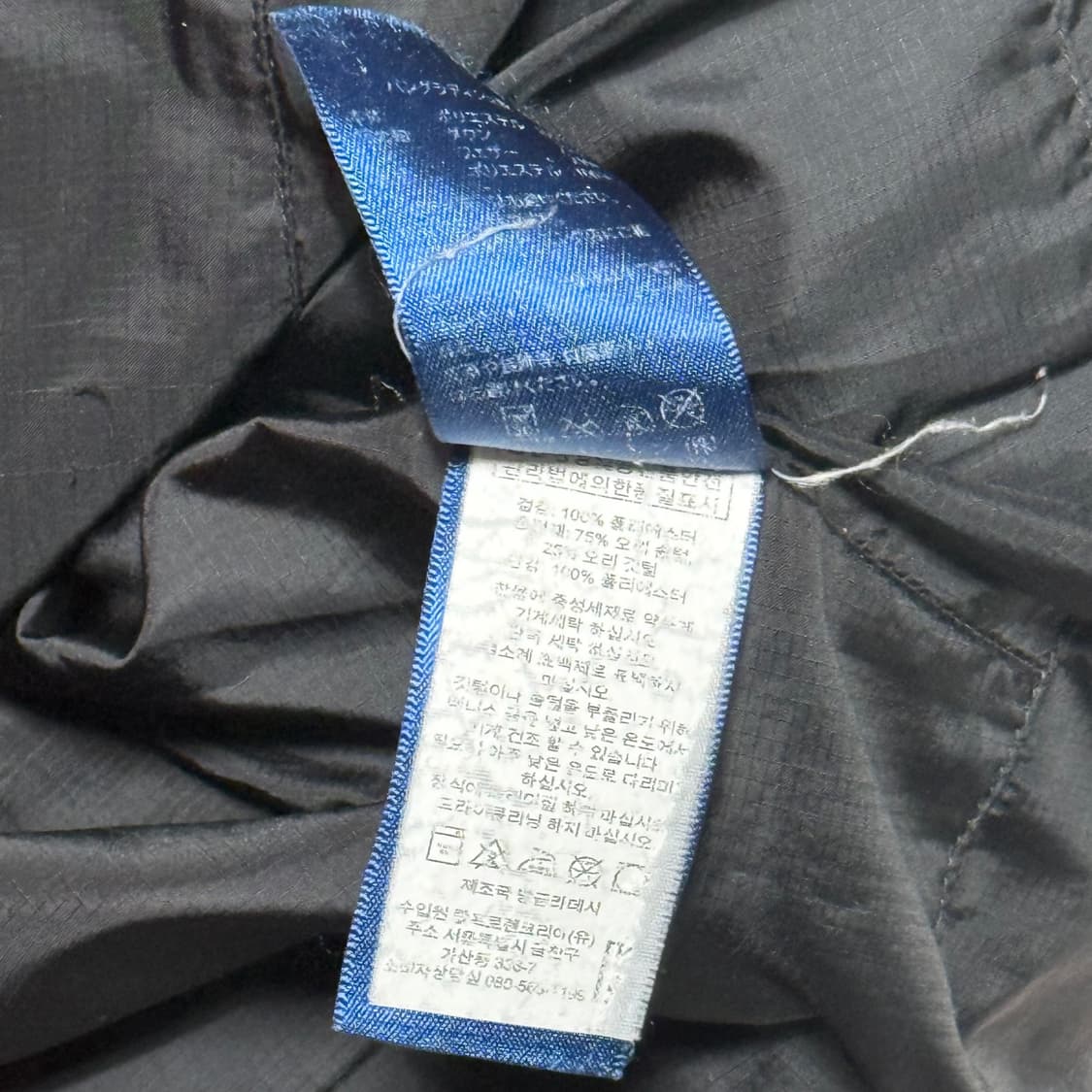 S 폴로랄프로렌 레드 블랙 배색 덕다운 패딩 상품이미지5