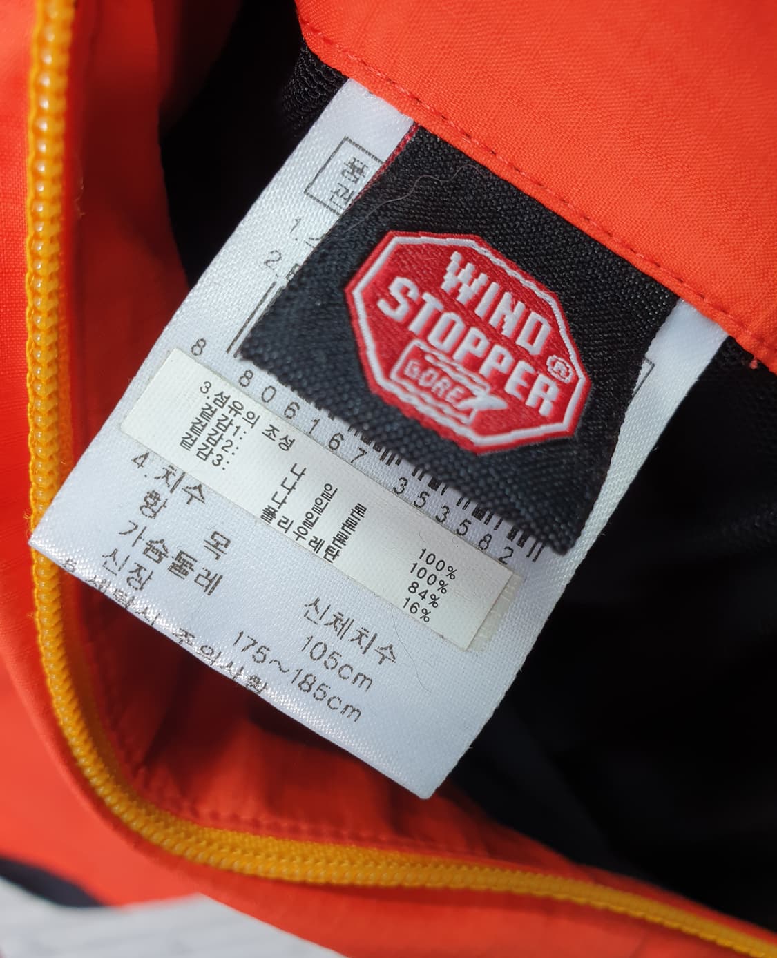 [105]K2 윈드스토퍼 바람막이 상품이미지5