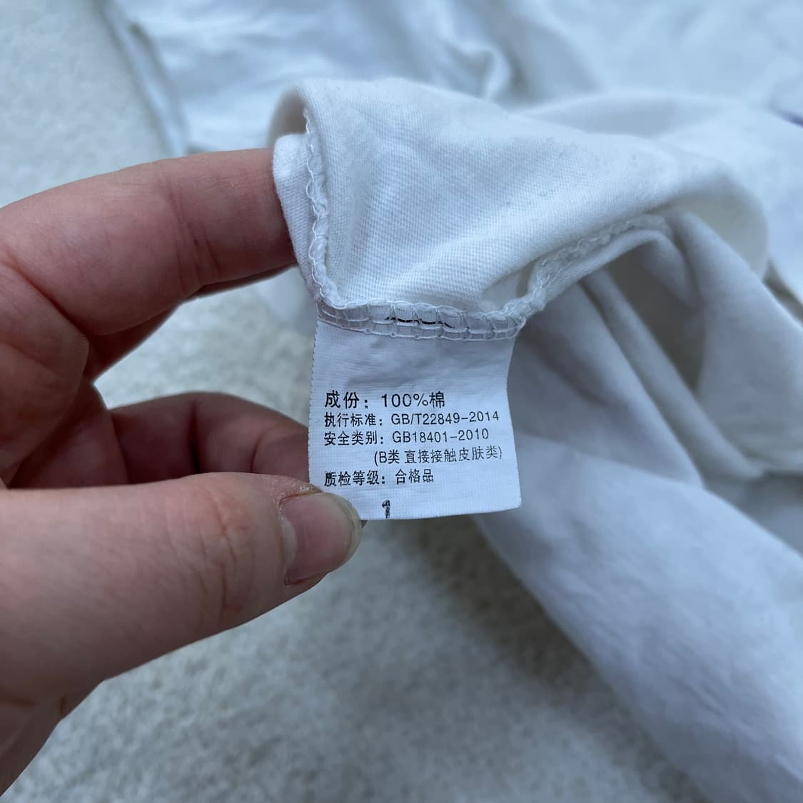 실측확인 아디다스 빅로고 반팔 티셔츠 0303M 상품이미지3