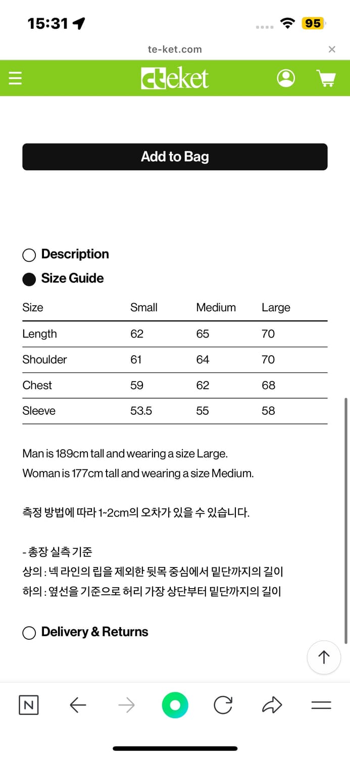 (M) 테켓 심볼 후디 네이비 상품이미지5