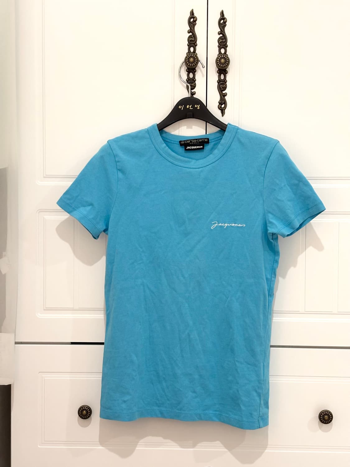 꼬르소꼬모 jacquemus  반팔티셔츠 스카이블루 상품이미지1