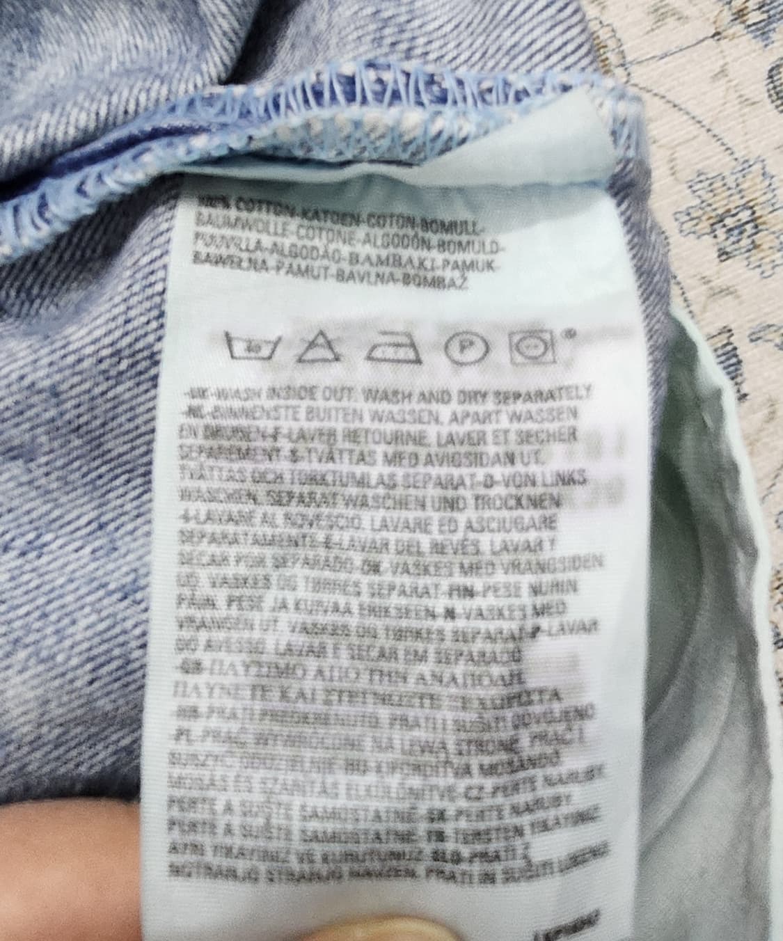 리바이스 빈티지 501 데미지 데님 36/36 상품이미지5