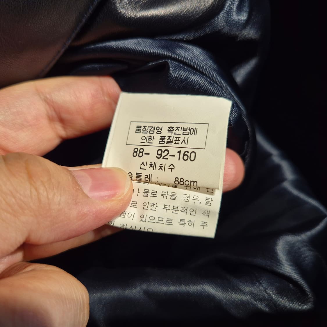 KeyVan K 여성 나파 양가죽 코트 S 상품이미지3