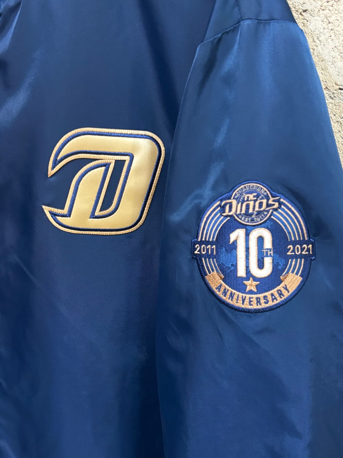 엔씨 다이노스 2020 어센틱 점퍼 상품이미지5