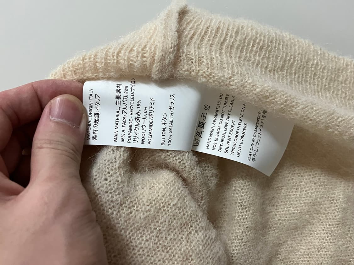 아워레가시 21FW 이브닝 폴로 가디건 카멜 46 상품이미지5