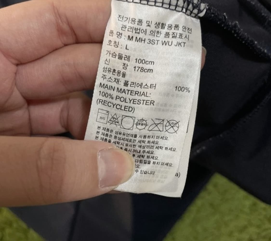 아디다스 네이비 트랙탑 져지집업 100/L 상품이미지4