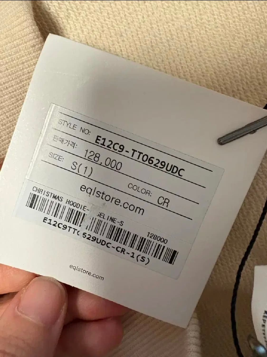 (새상품) 도큐먼트 크리스마스 스웻 후디 (S, 아이보리) 상품이미지7