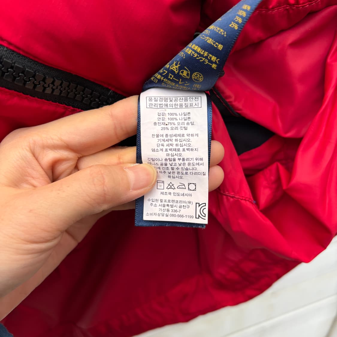 Polo 폴로 빅포니 패딩 조끼 상품이미지9