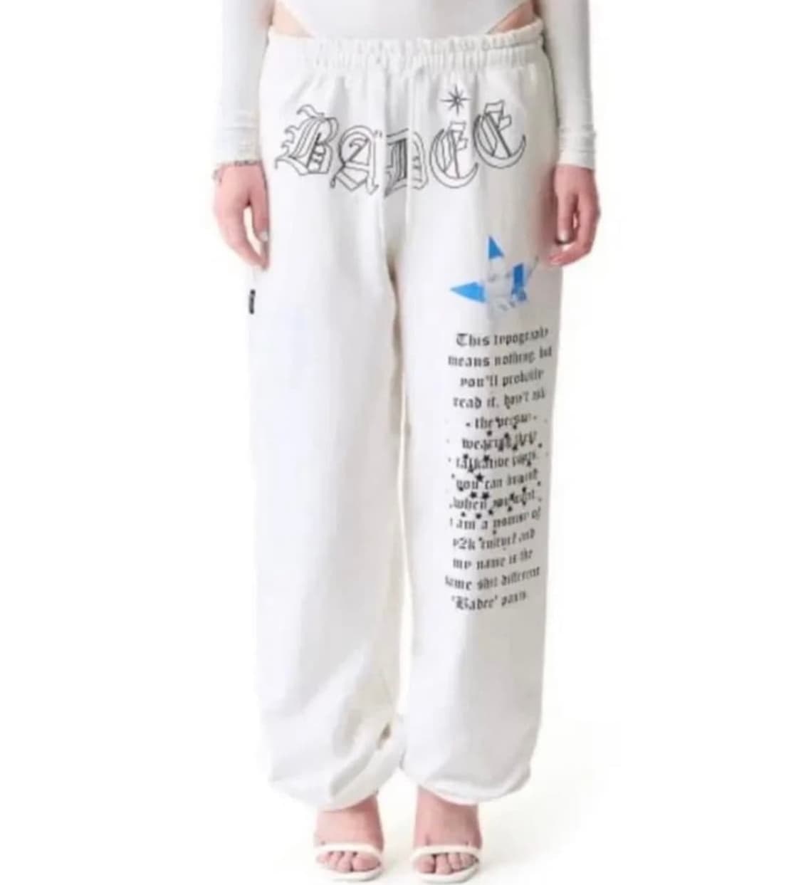 배디 조거팬츠 상품이미지1