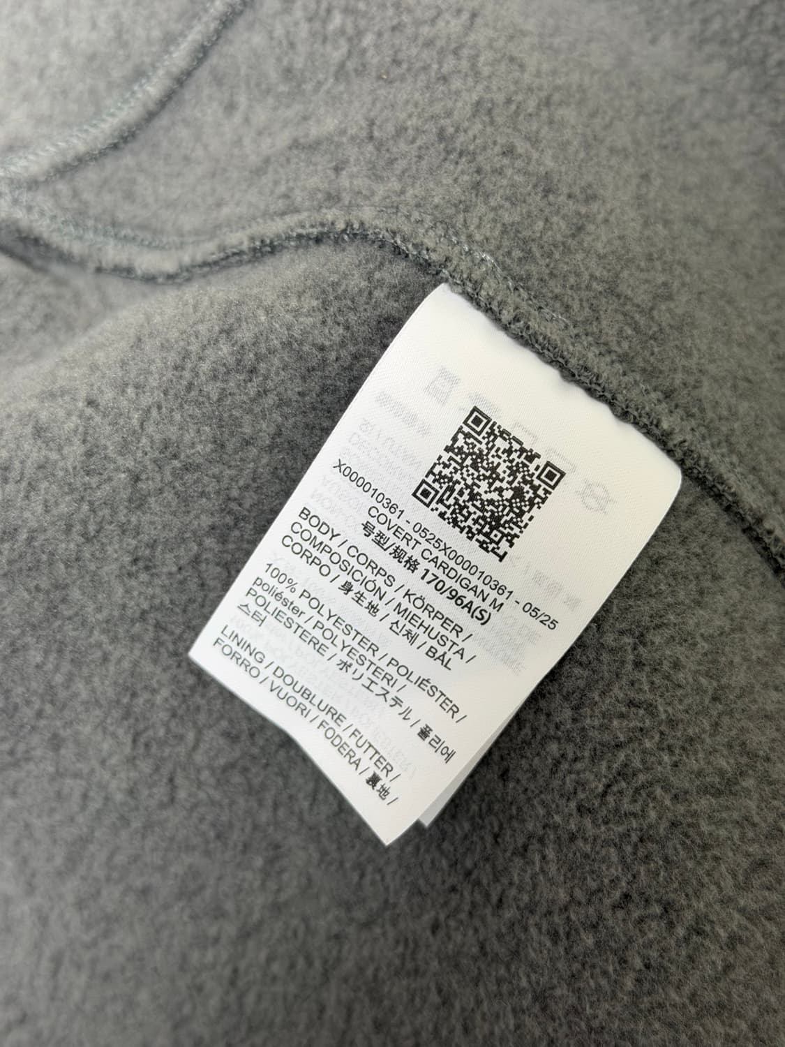 아크테릭스 커버트 카디건 S 상품이미지7