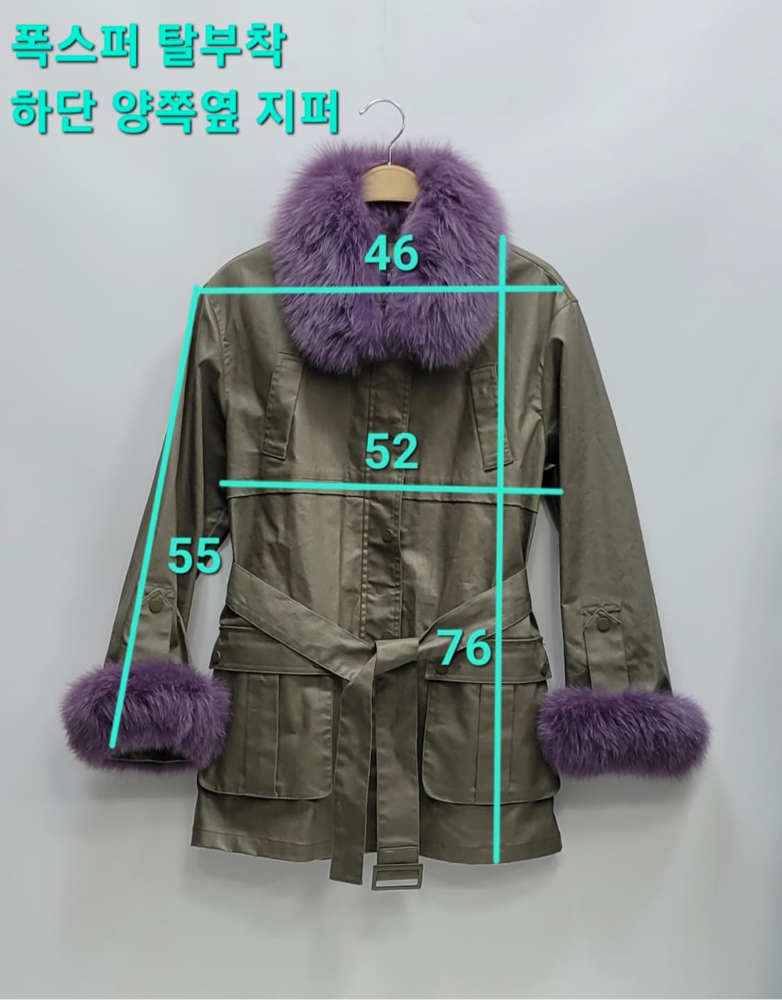 (새상품급) 안나수이 20FW 폭스퍼 벨티드 자켓 / 여 55 카키
 상품이미지10