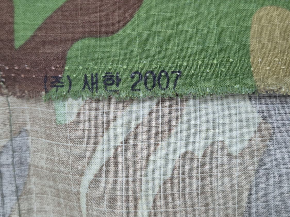 공군 구형 헌병 일병 후기형 하계 전투복 상의 자켓 (L) 상품이미지7