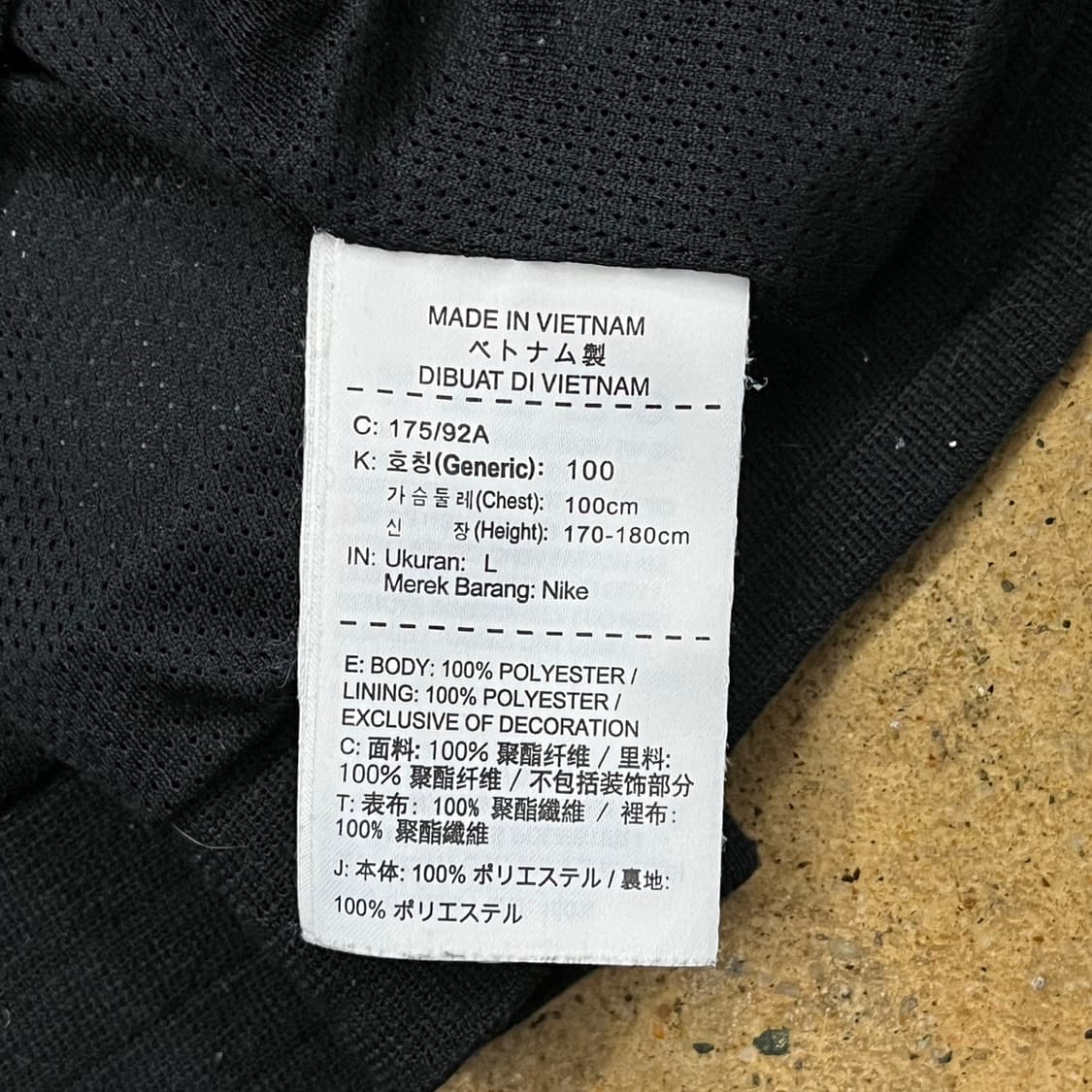 [정품/100,L] 나이키 윈드러너 카모 후드집업 b15 상품이미지8