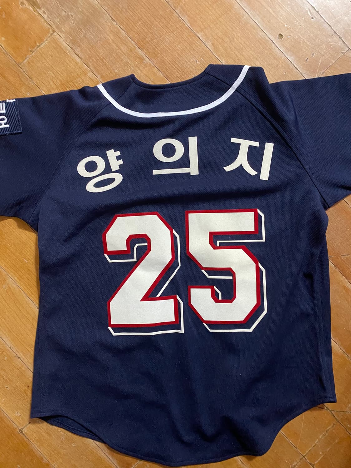 (아동) 두산베어스 양의지 유니폼 7번 상품이미지6