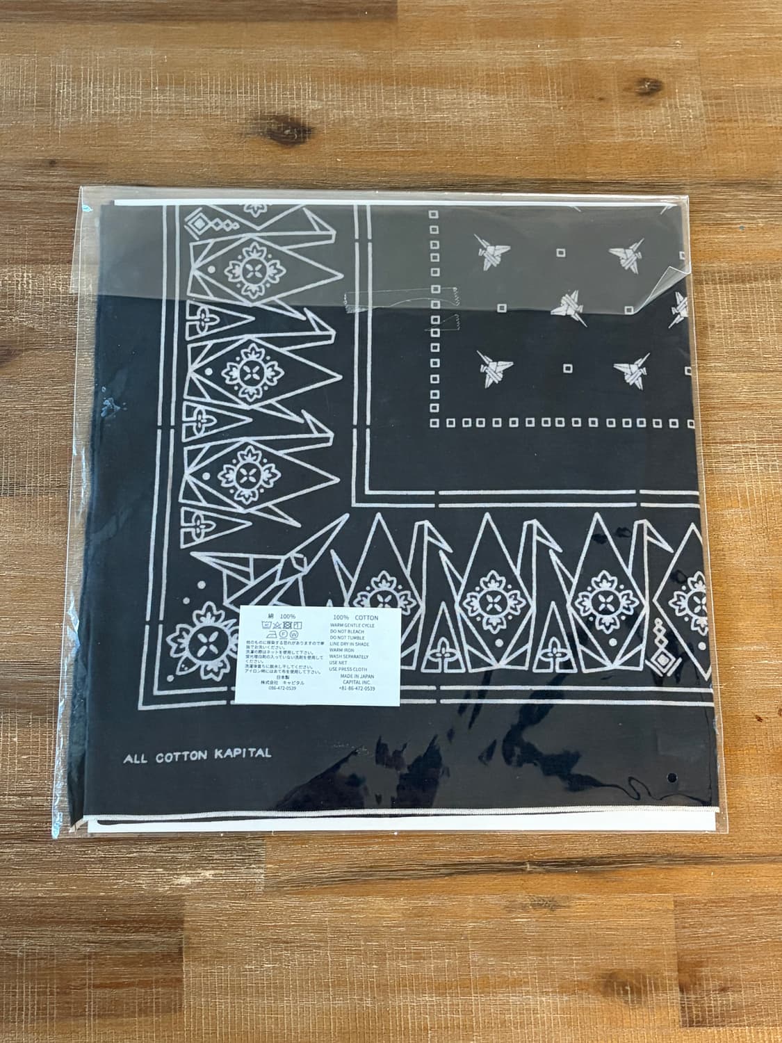 캐피탈 종이학 판다나 판매 상품이미지1