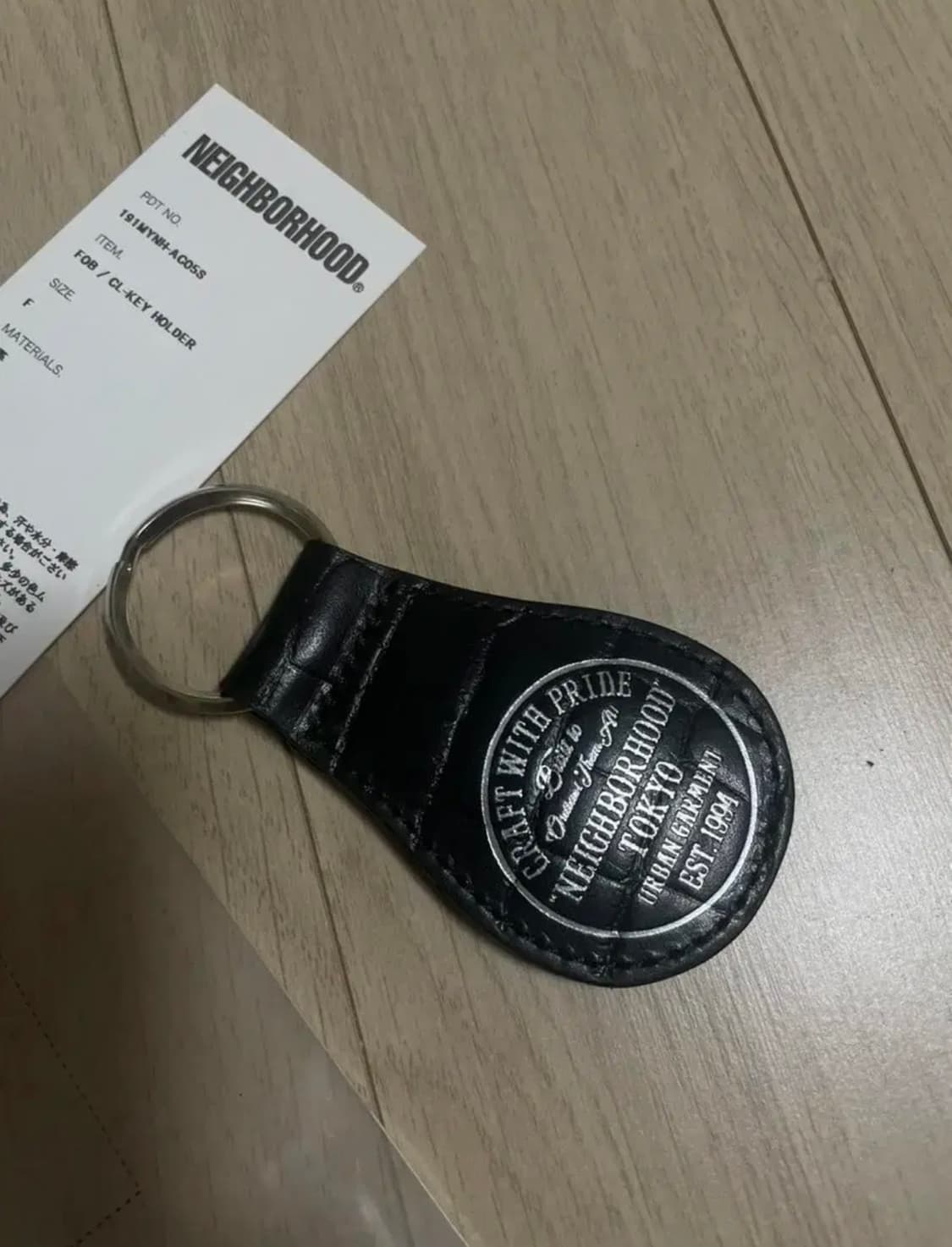 neighborhood leather key ring 상품이미지1