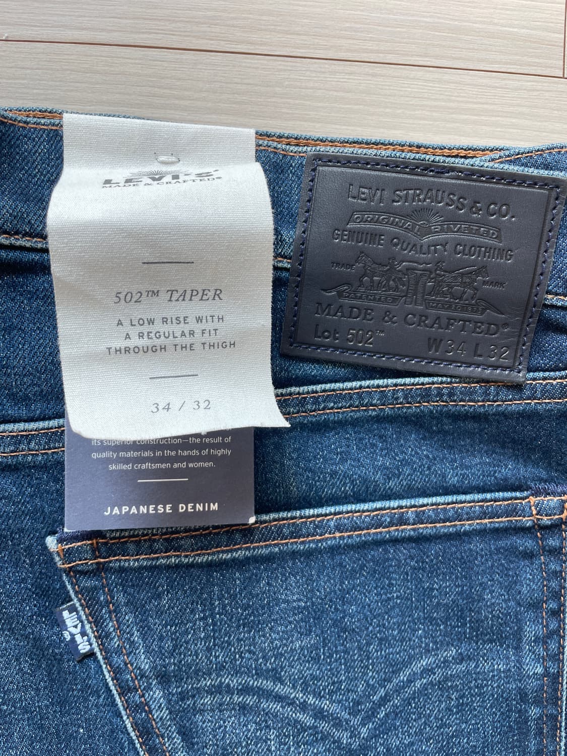 리바이스 502 made & crafted selvedge 34*32 상품이미지4