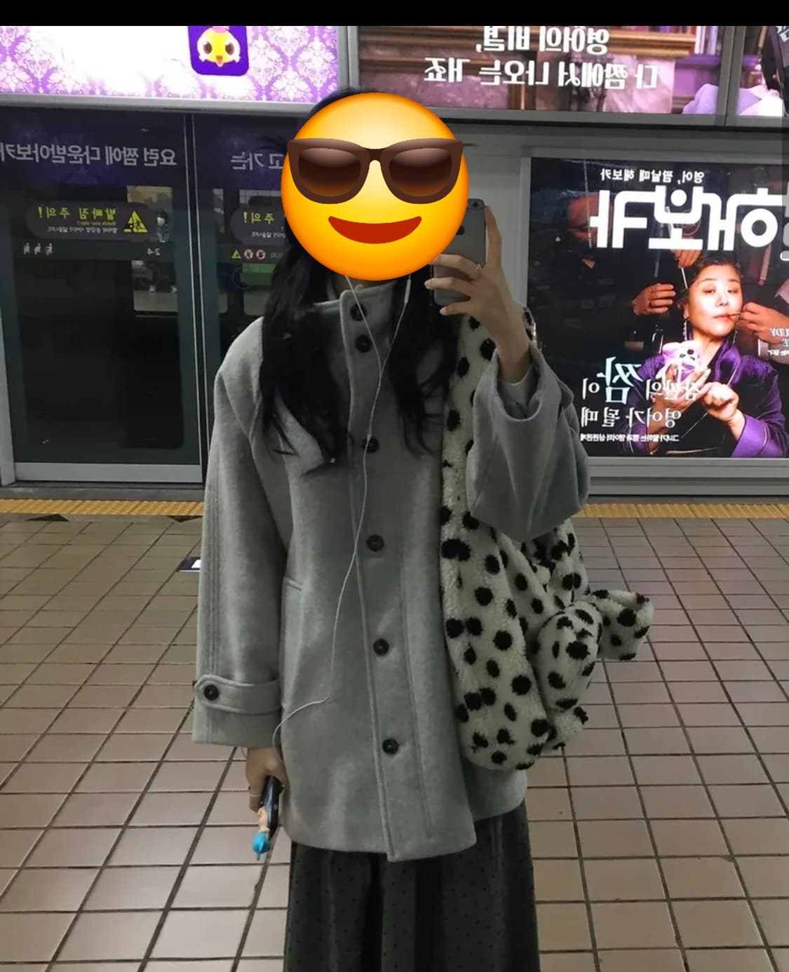 신품급_오피쉬 리치 울 하프코트(프리사이즈) 상품이미지4