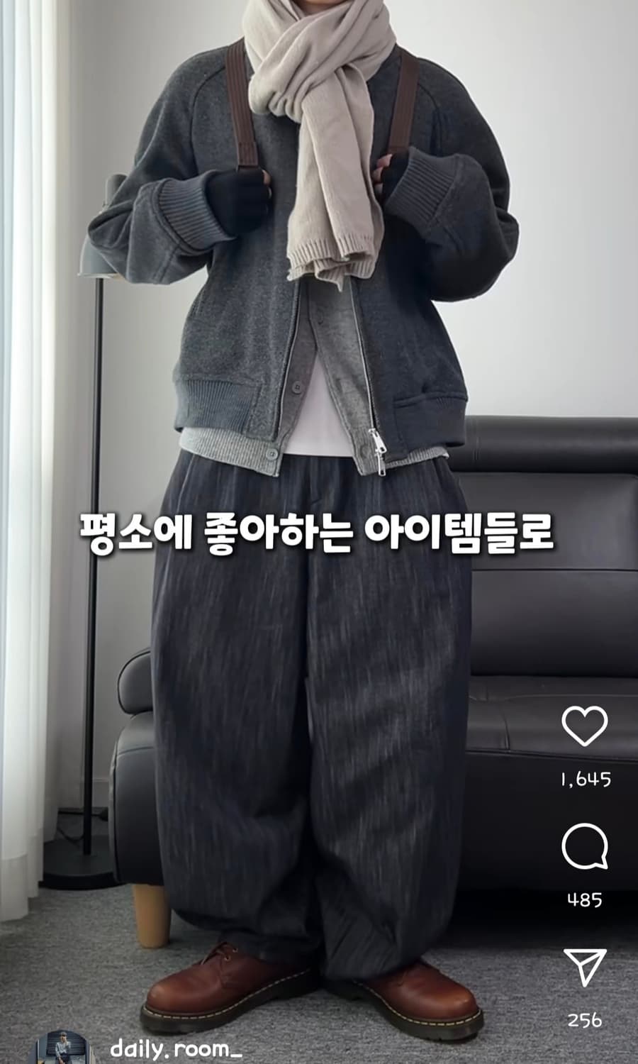 (새상품/260)닥터마틴 1461 앰버서더 상품이미지4