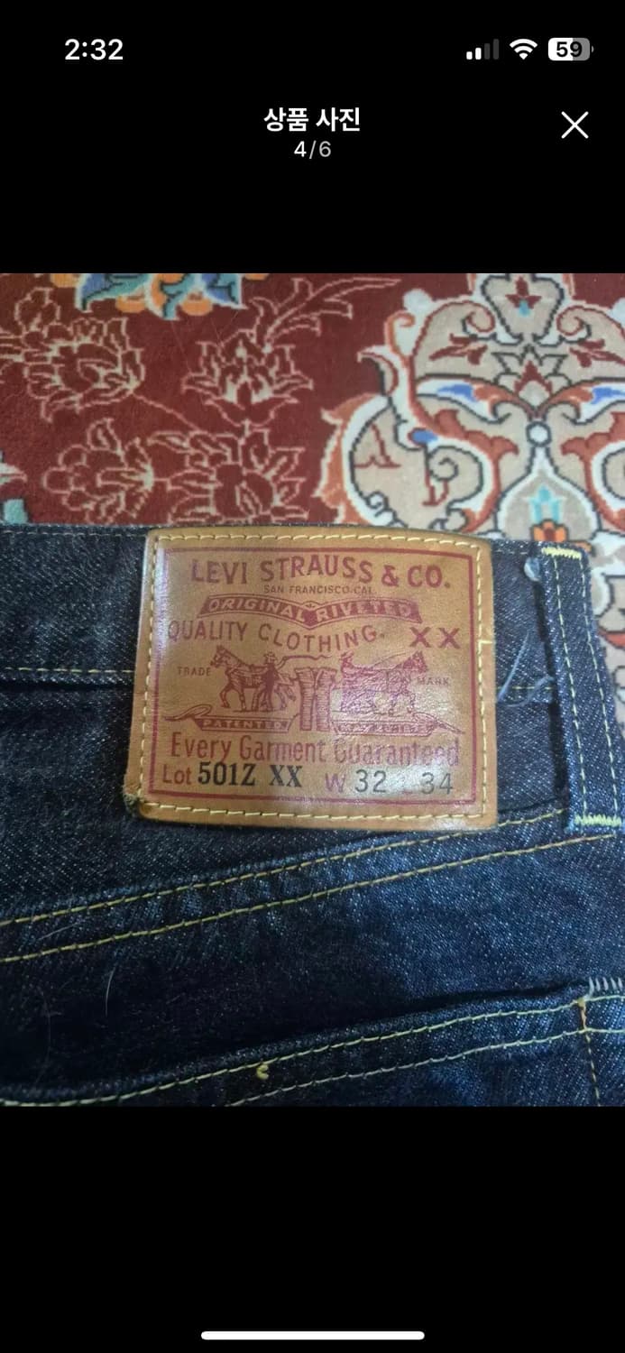 Lvc 54501 32 상품이미지4