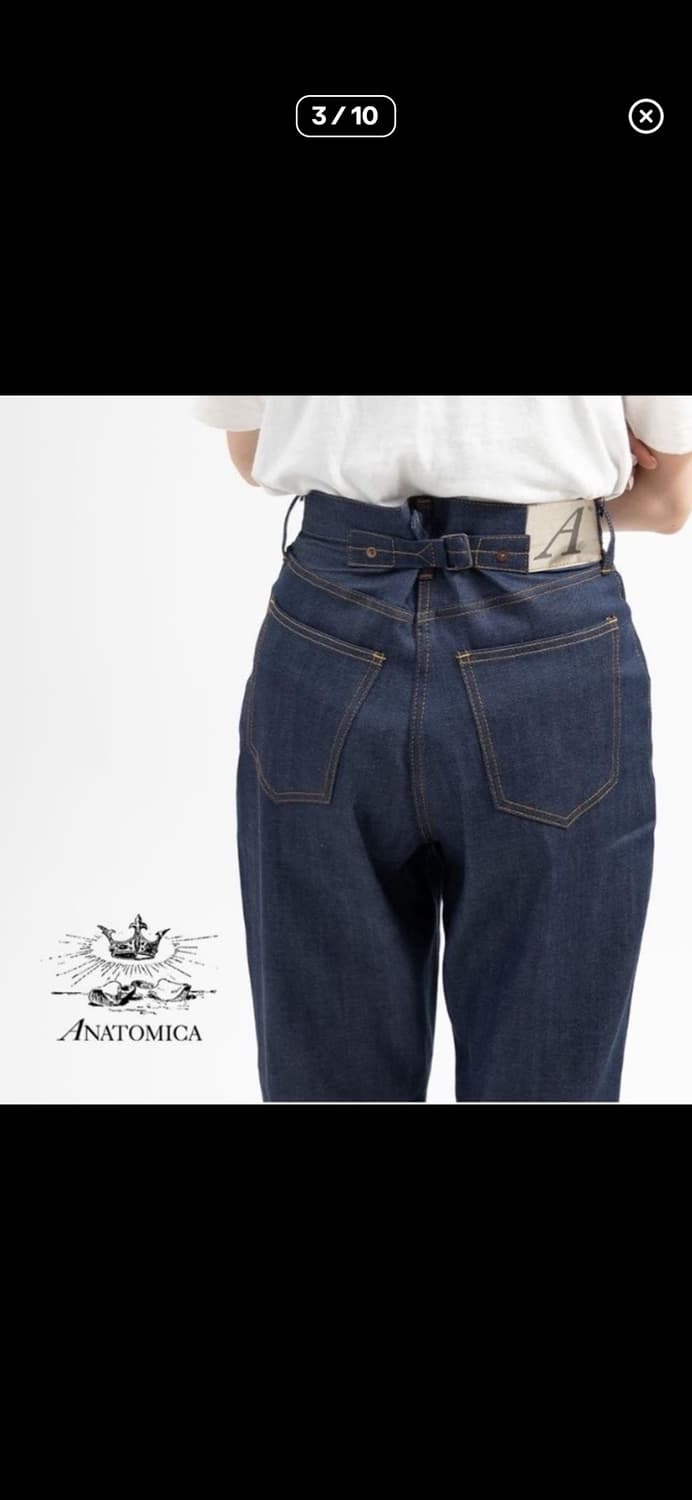 아나토미카 재인제로 24사이즈(신품급) 얼바닉30 상품이미지3