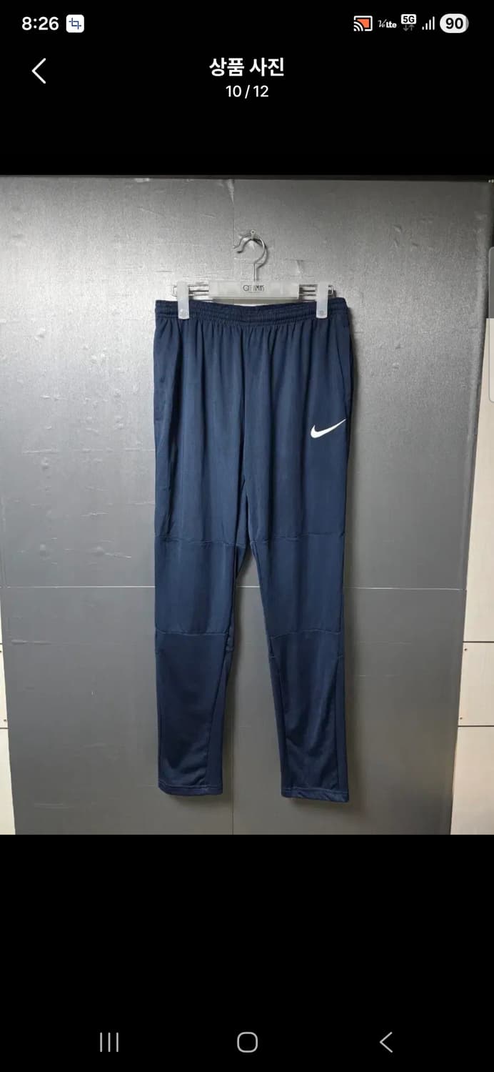 새상품  나이키 스판 파란색 트레이닝 세트 상하의 사이즈 100 춘추용 상품이미지10