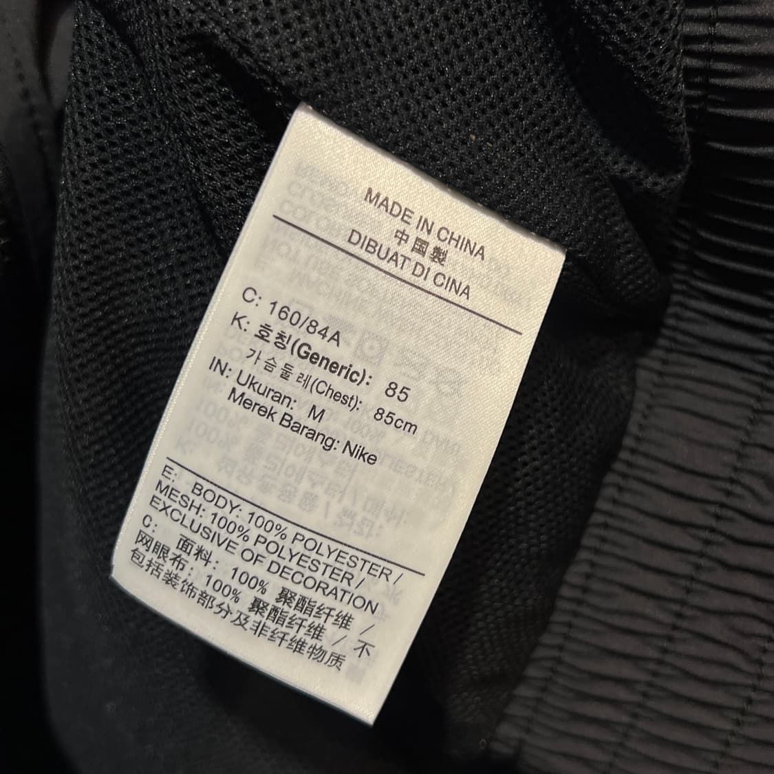 나이키 검정 후드 바람막이 상품이미지4