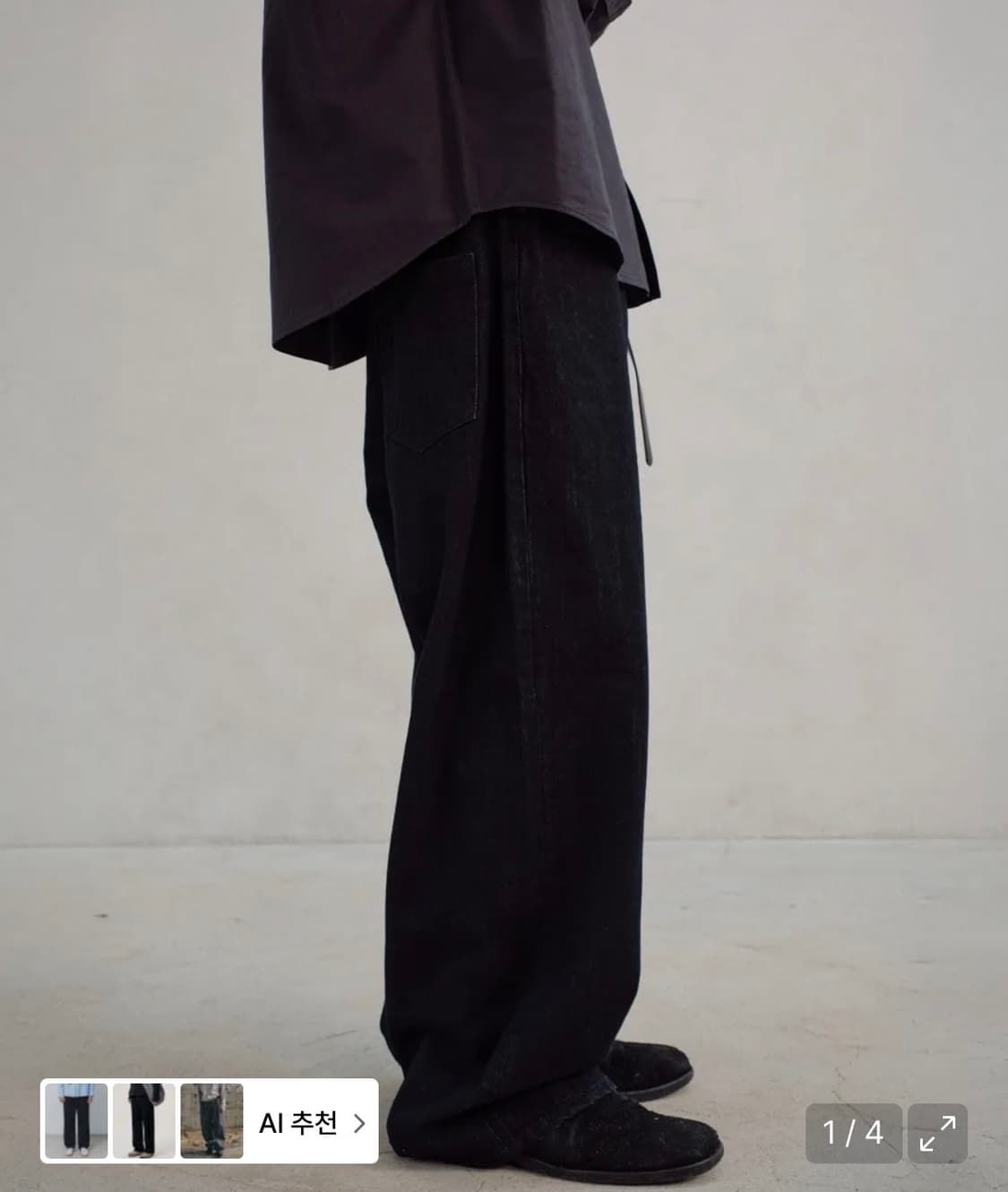 다이브인 루즈드 와이드 데님 인디고 (1사이즈) 상품이미지1