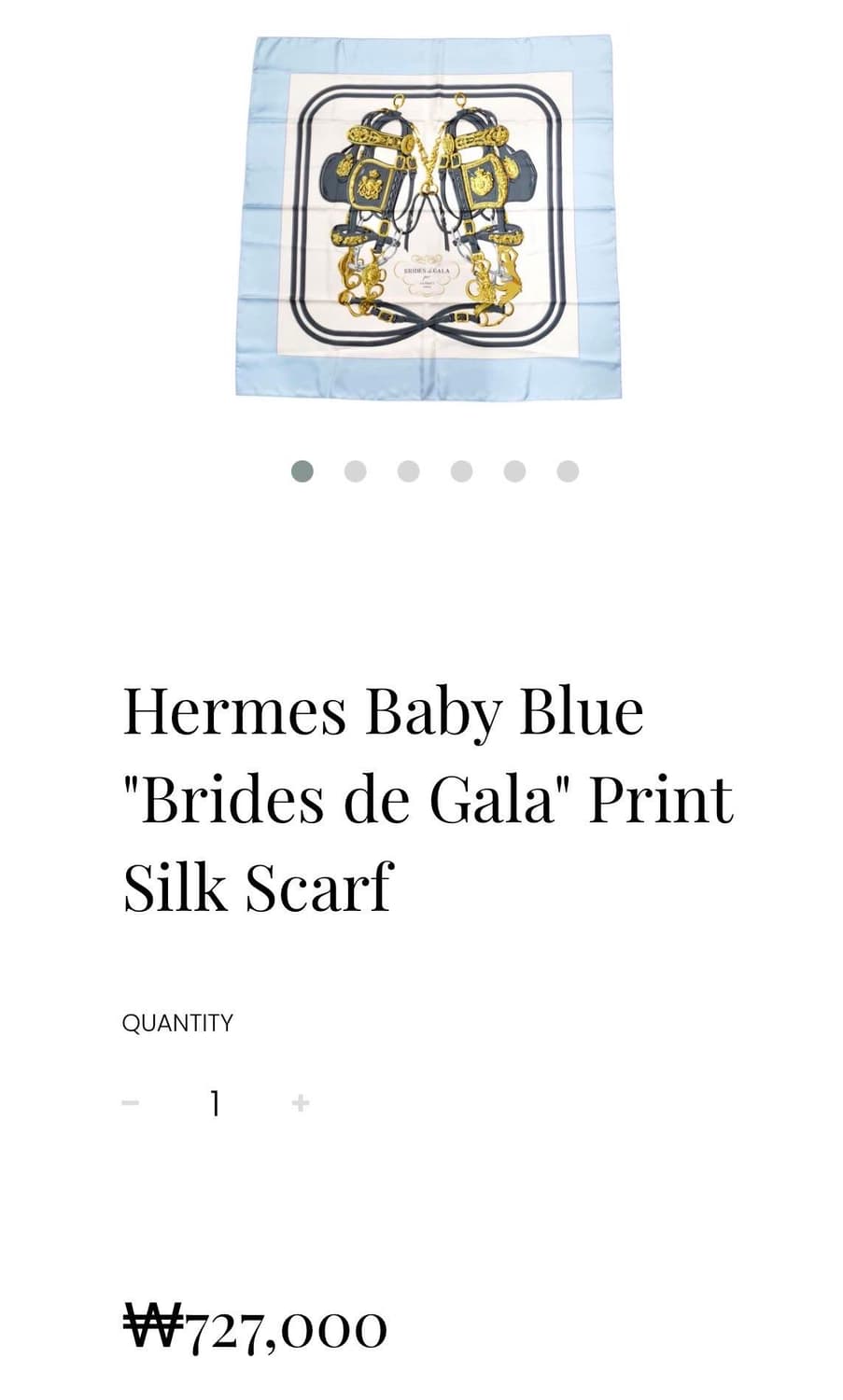 빈티지 에르메스 Bride de Gala 실크 스카프 반다나 상품이미지9