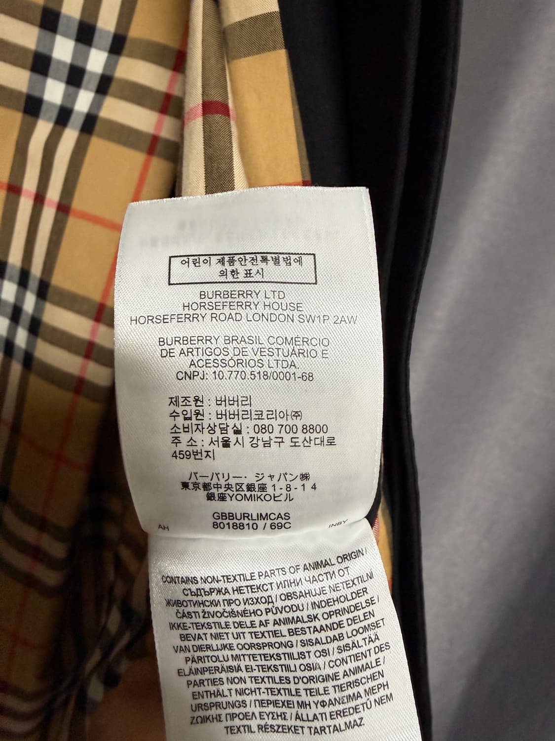 버버리 캠든 카코트 블랙 50사이즈 남자 상품이미지5