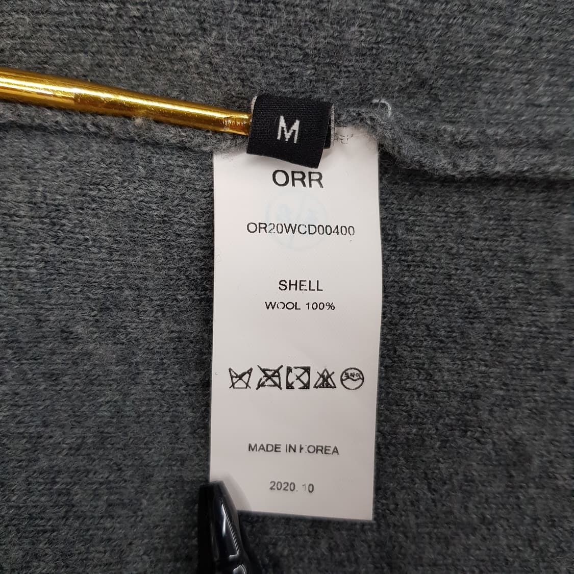 오르 ORR 울 100% 오픈 니트 가디건 M사이즈 상품이미지6