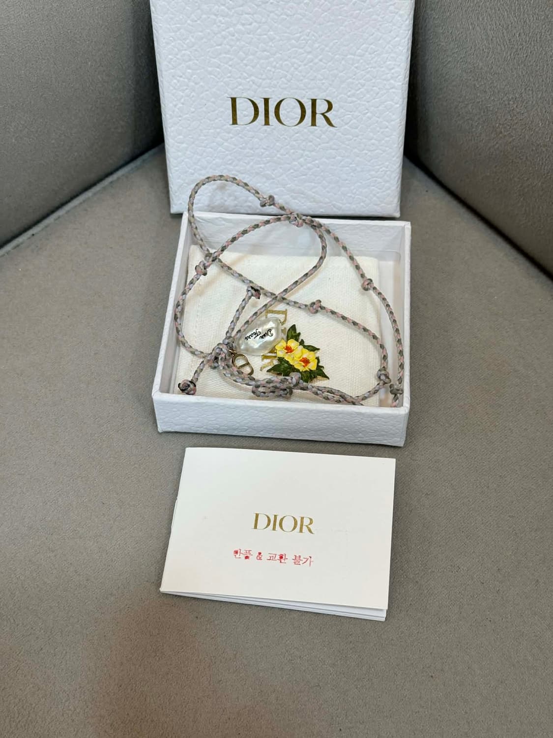 디올 데님 티어스 팔찌  상품이미지1