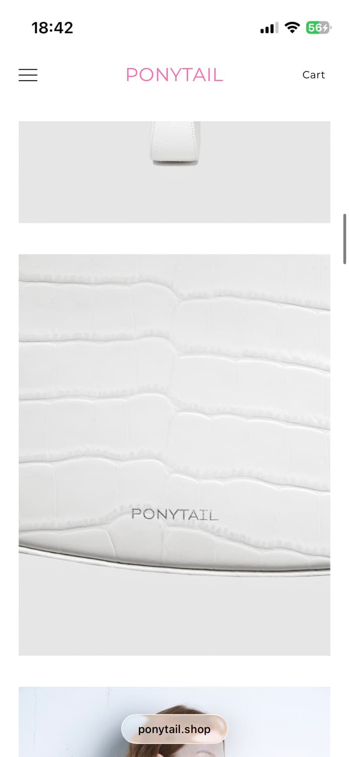 포니테일 bean bag 상품이미지4