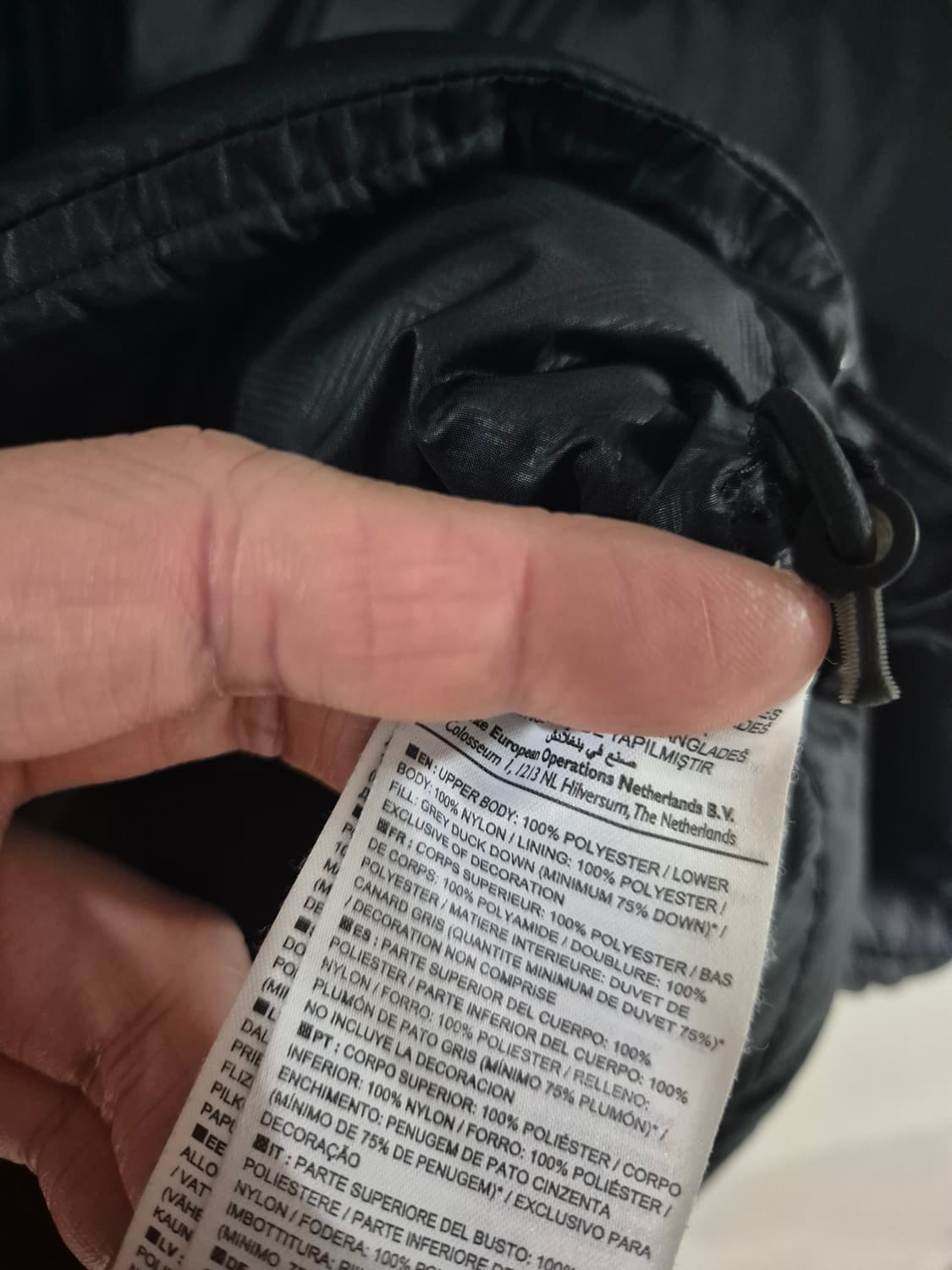 나이키 인터밀란 오리털패딩 상품이미지5