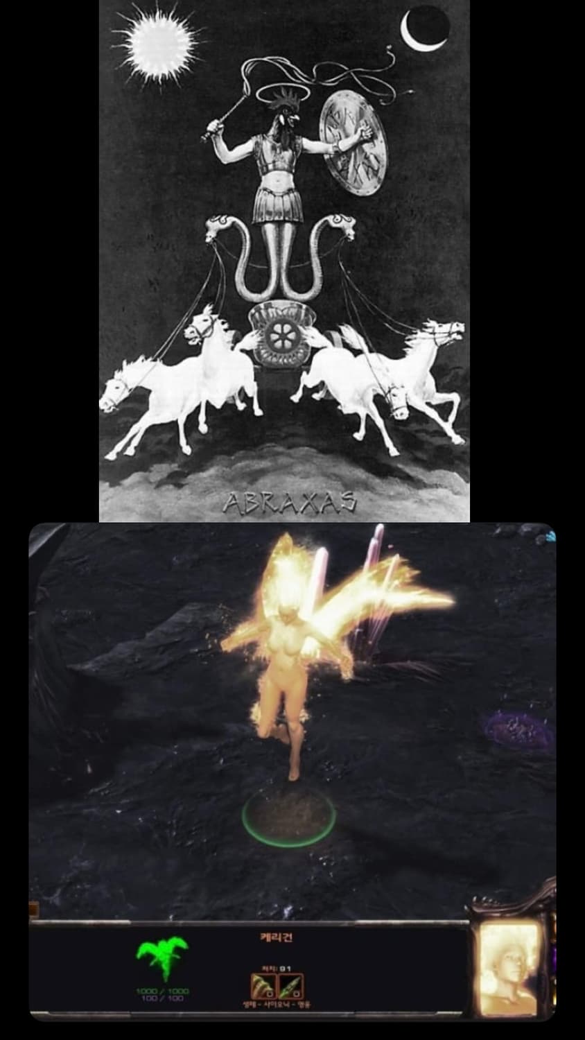 CASIOPEIA #026 Zerg COSMIC EGG ; Zahir 상품이미지7