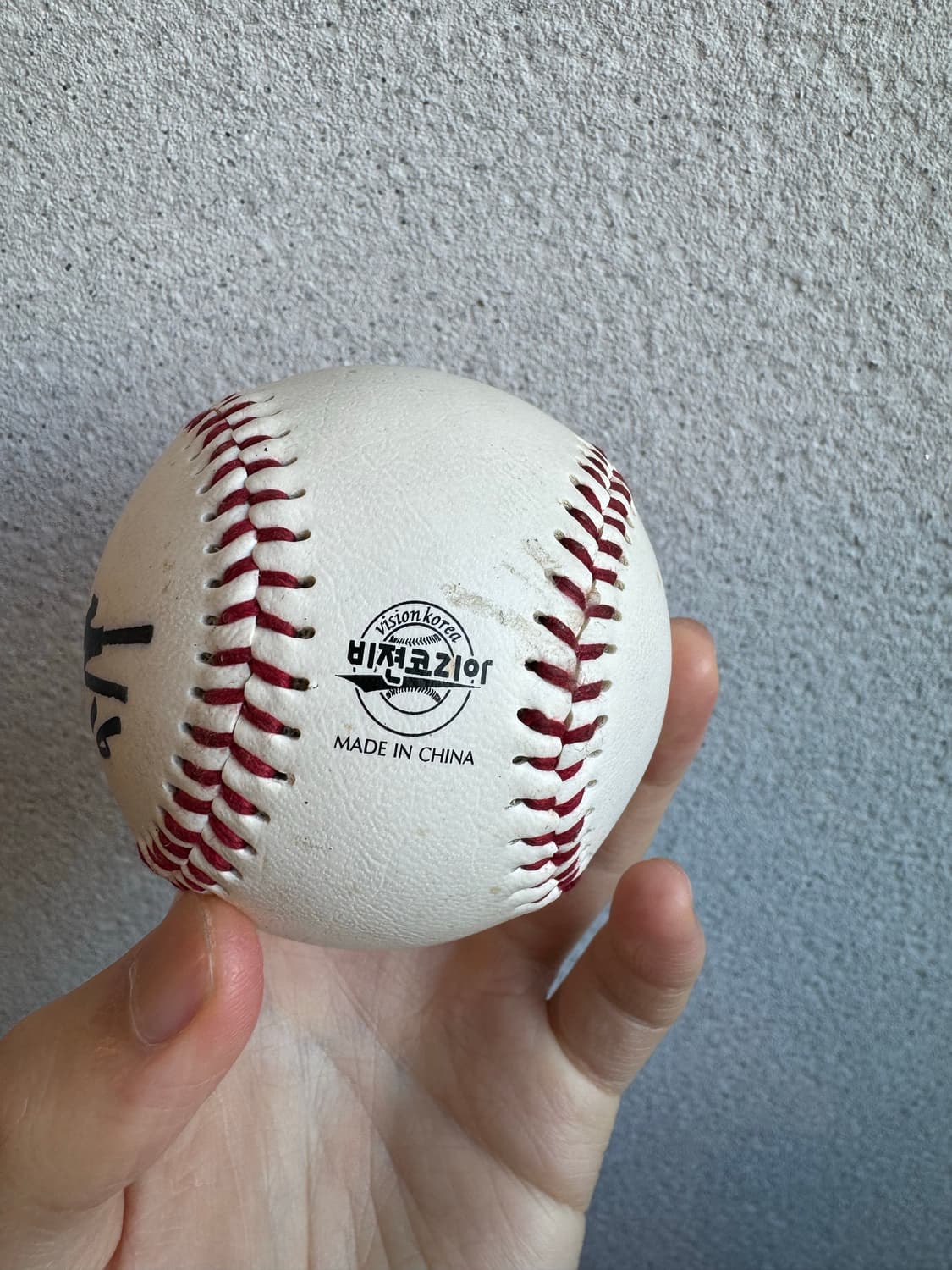 김주찬 싸인볼 상품이미지4