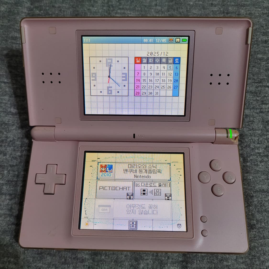 닌텐도 ds lite 게임기 부품용 상품이미지4