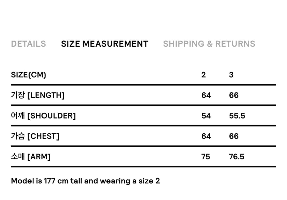 999휴머니티 24fw 구스다운 브라운 3사이즈 상품이미지5