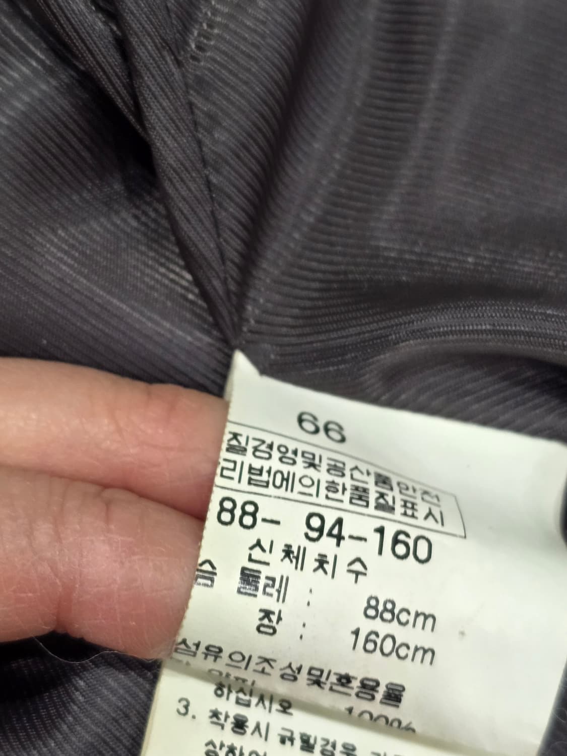 Razzo 가죽 브라운 여성 자켓 55 상품이미지5