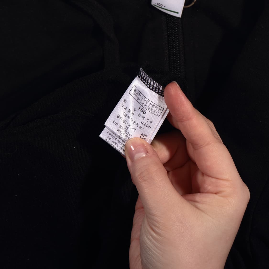 DAIZ 자수 후드집업 B185 상품이미지4