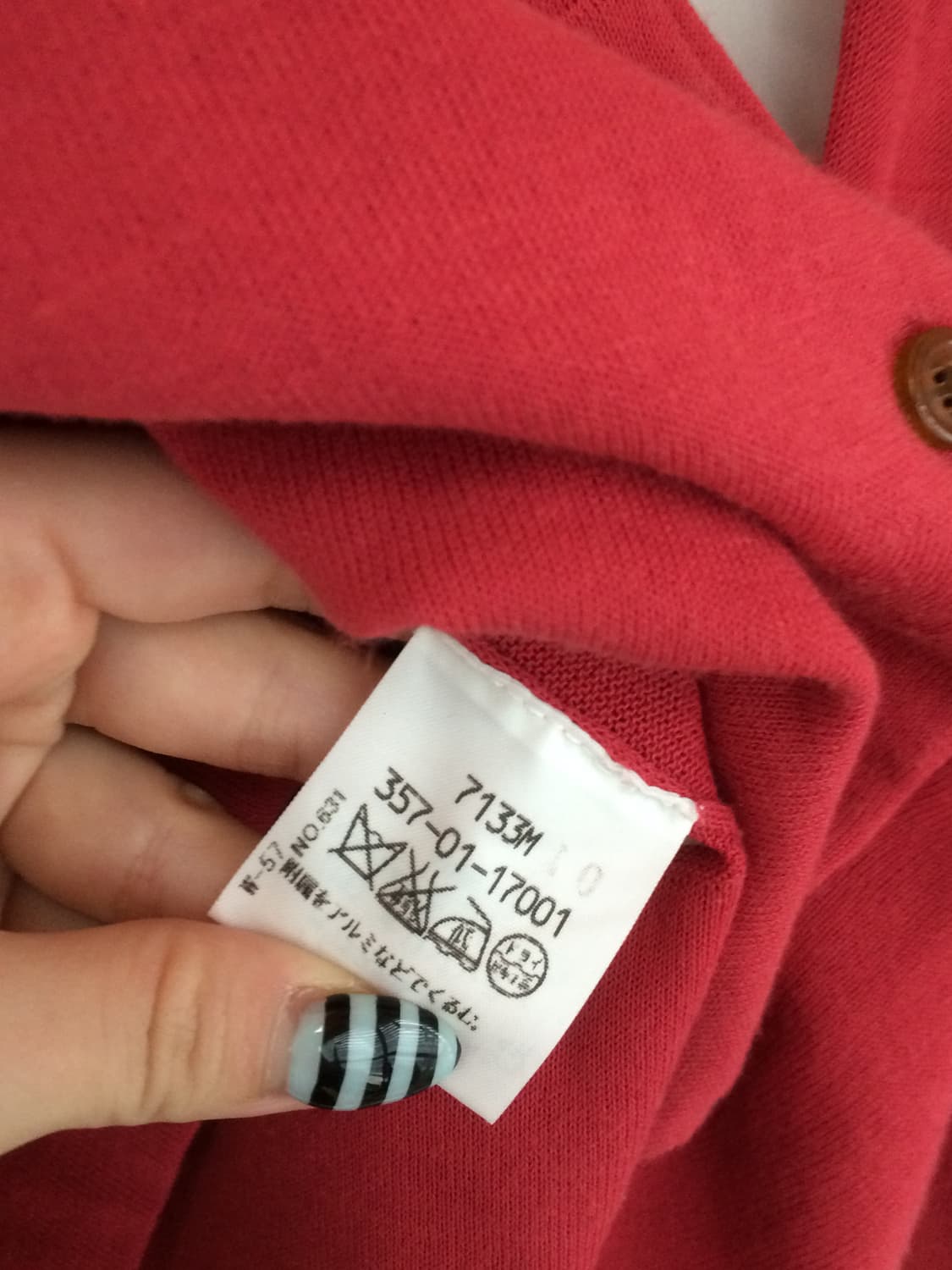 비비안 웨스트우드 리본 오알비 니트 원피스 긴팔 드레스 상품이미지8