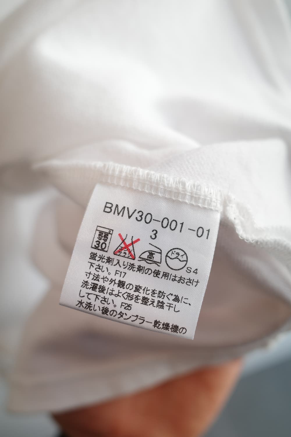 BURBERRY 버버리 블랙라벨 폴로티셔츠  상품이미지6