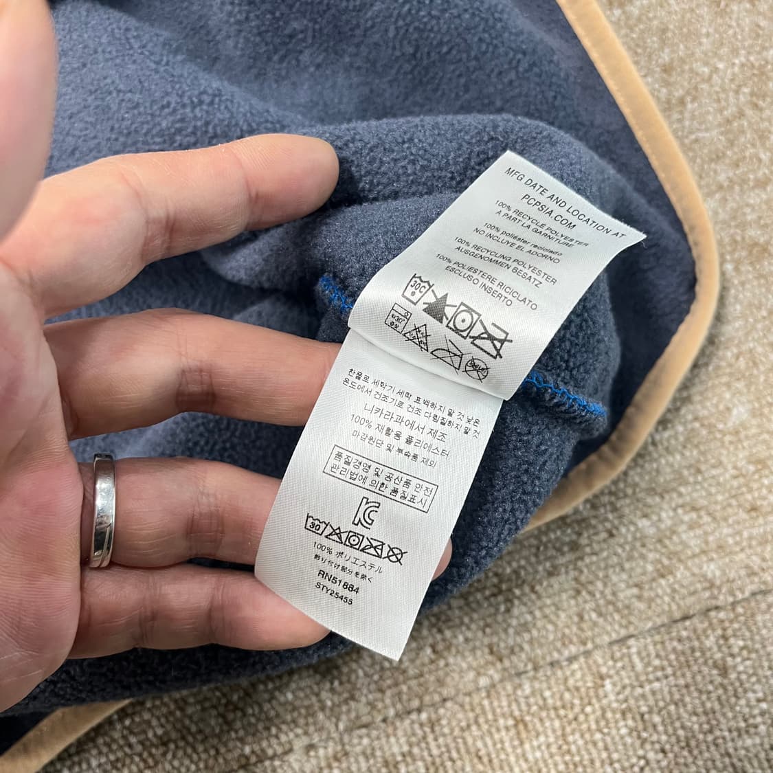  파타고니아 신칠라 플리스 상품이미지6