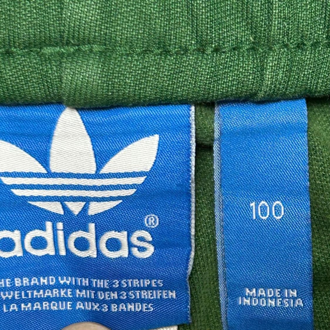 아디다스 구파이어버드 트랙팬츠 그린 100 상품이미지4