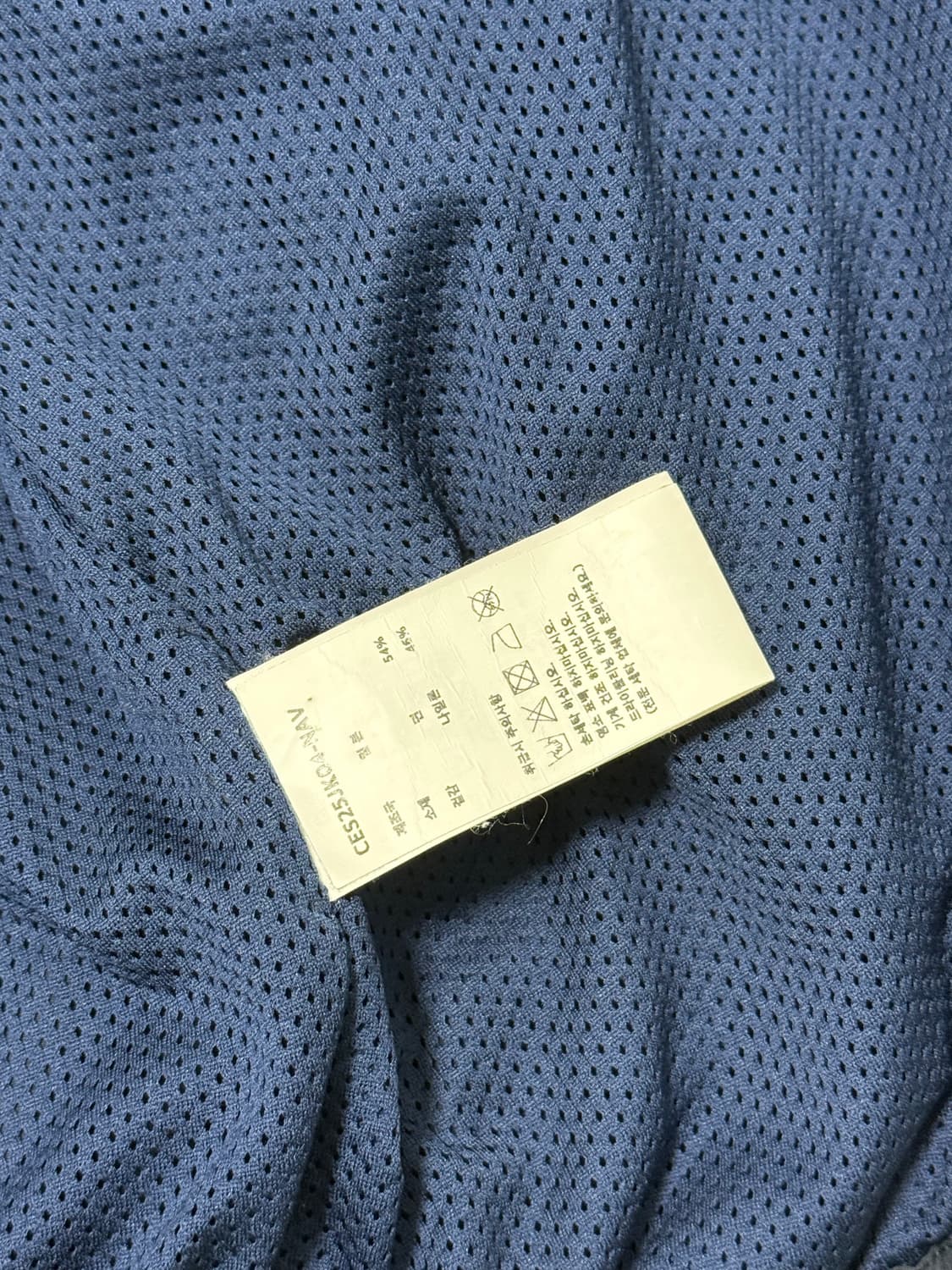 cavempt VS XO98 ZIP JACKET 상품이미지3