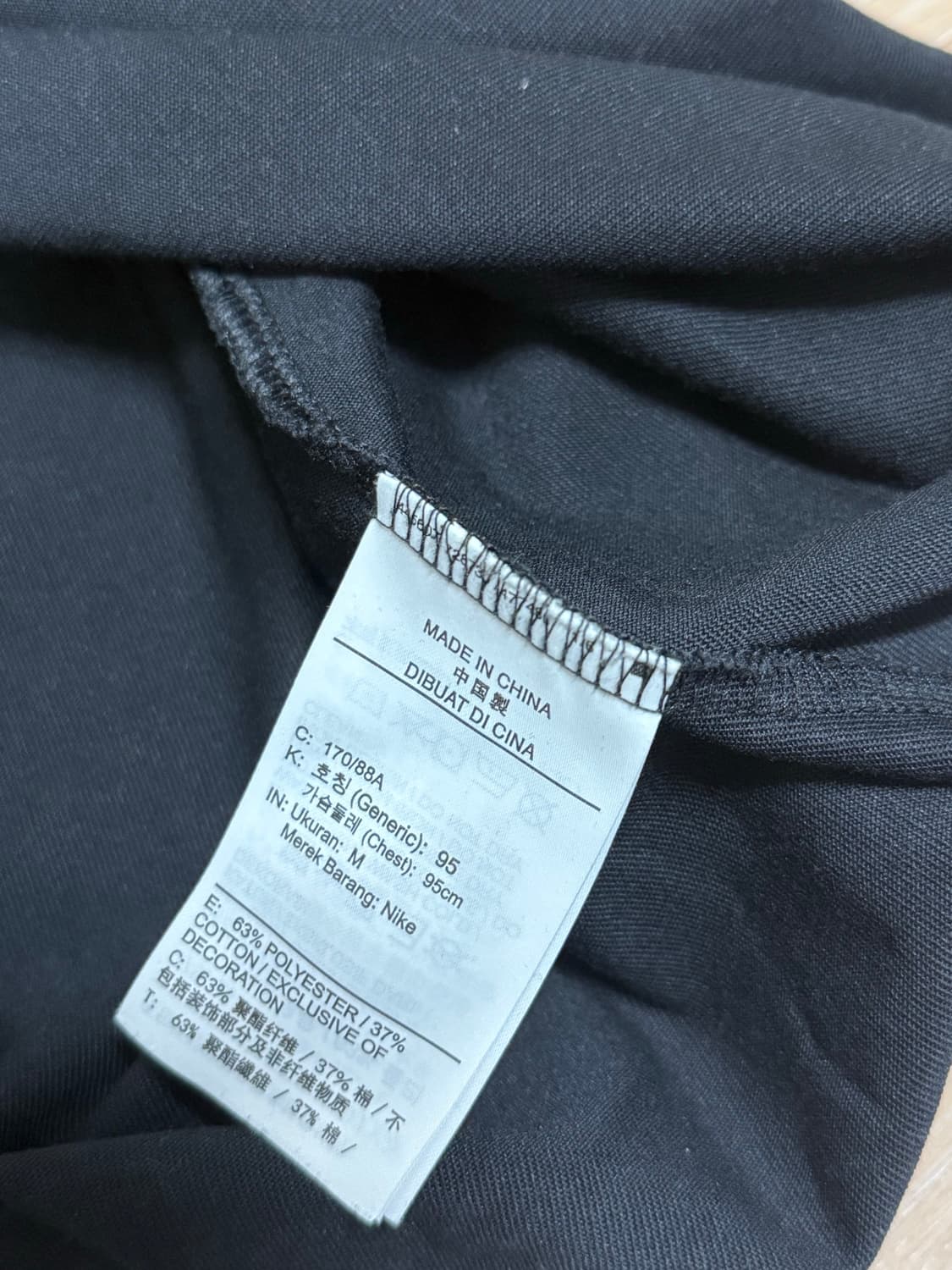 나이키 acg 롱슬리브 상품이미지6