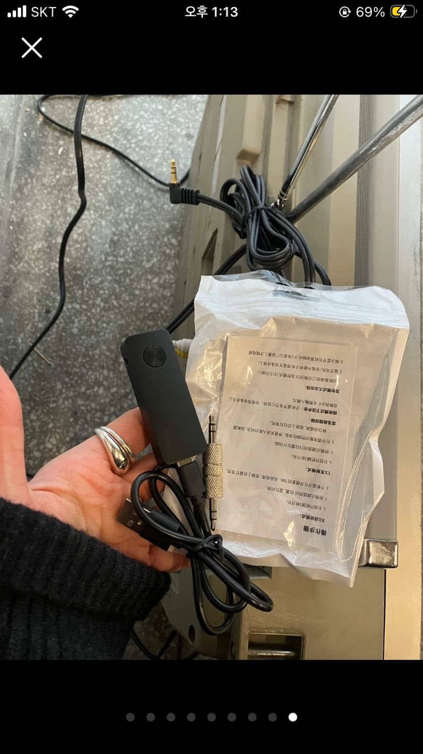 삼성 빈티지 카세트 붐박스 st 575 상품이미지9