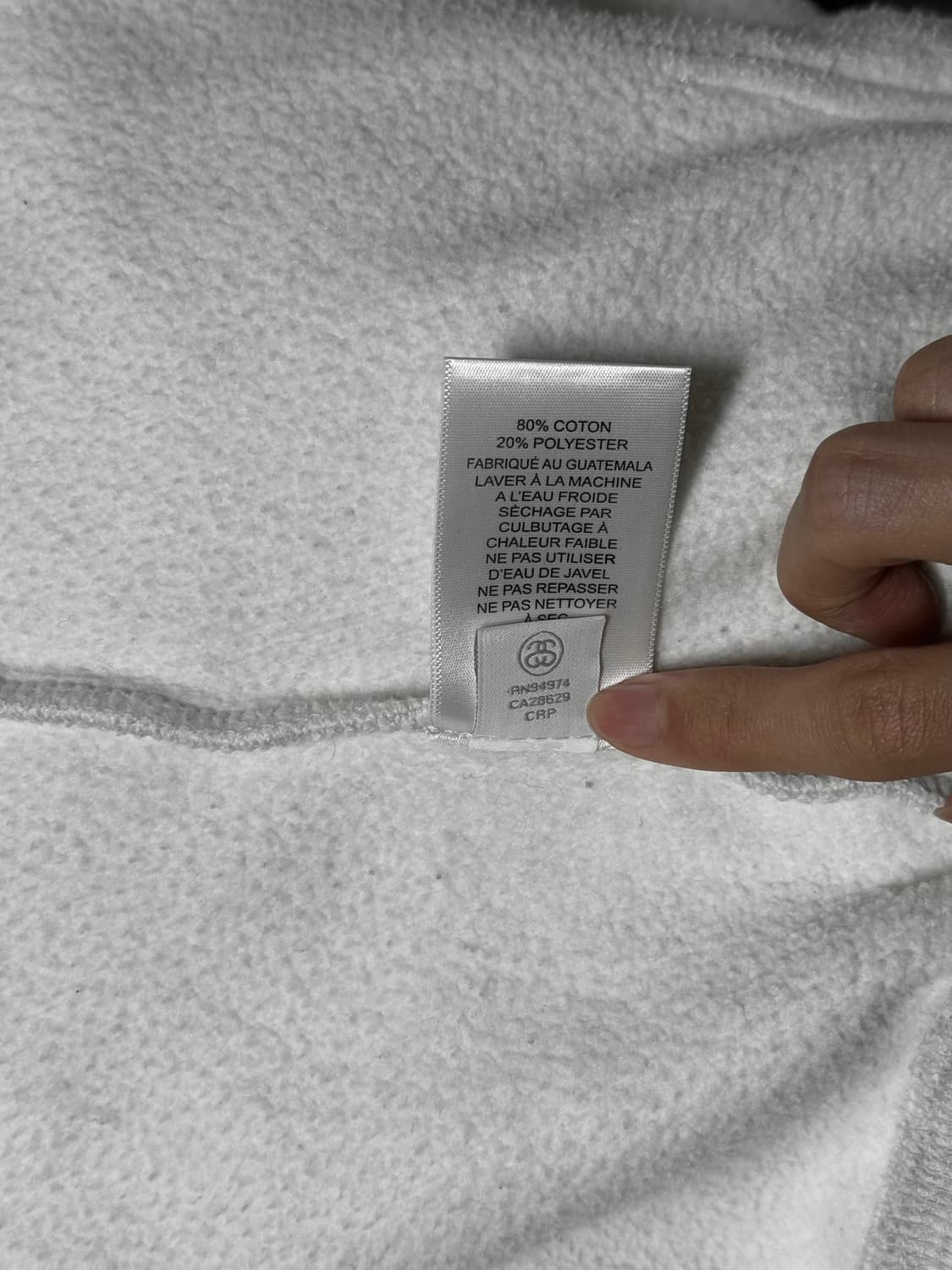 스투시 월드투어 후드 집업 애쉬 헤더 2022 L 상품이미지4